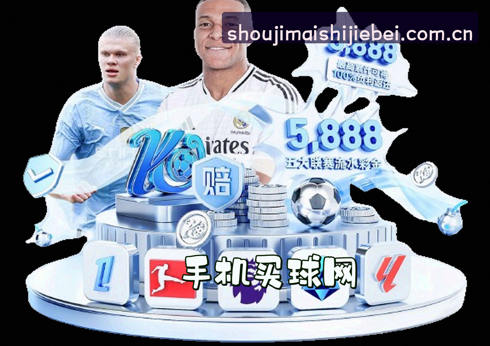 关于我们 - 【官方】买世界杯官网 - 2025年正品入口